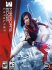 Mirror's Edge Catalyst ORIGIN (EA) CD KEY