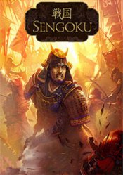 Sengoku Steam