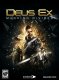 DEUS EX: MANKIND DIVIDED (STEAM)