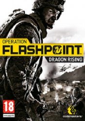 Operation Flashpoint: Dragon Rising Steam
